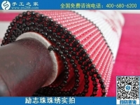 7月29日，真正在家可以做的手工活，找手工活做，來(lái)這里考察合作很合適，勵(lì)志珠珠繡成品實(shí)拍