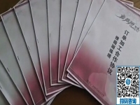 合作有保障，做這個拿回家做的手工活，每個人都會簽訂法律合同