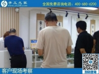 8月13日，找手工活做，拿回家做的手工活，大家都選擇了這里，手工之家接待考察加工合作客戶(hù)剪影