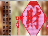 這個外發(fā)手工活簡單易做，拿回家做的人都很喜歡