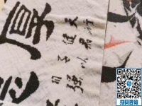 農(nóng)村創(chuàng)業(yè)好項目，這個拿回家做的手工活市場很廣