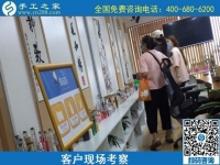 8月14日，做手工活掙錢(qián)，組織人做手工活掙錢(qián)，要找喜歡的外發(fā)手工活，手工之家接待考察加工客戶(hù)剪影