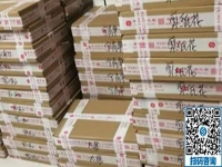 找拿回家做的手工活，這個加工時間自由、常年有活兒的手工活