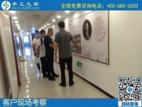 8月16日，代理手工活加工掙錢(qián)，這里有可以寄到家做的手工活，可靠穩(wěn)定，手工之家接待考察加工客戶(hù)剪影