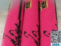 拿回家做的手工活，這里的珠繡外發(fā)手工活長期穩(wěn)定，在家放心做