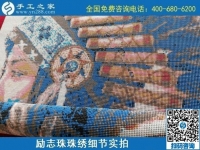 靠譜的手工活哪里找？朋友推薦的手工之家不錯