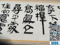 可以在家做的手工活代理加工項目，放心選擇手工之家的珠繡外發(fā)手工活