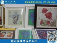 想冬季農(nóng)閑時(shí)分找點(diǎn)事做，選擇手工活加工很適合