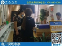 9月1日，純手工活外發(fā)加工項目，來這里，放心把手工活拿回家做，手工之家接待考察加工客戶剪影