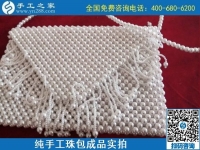 9月2日，做手工活掙錢的人都知道，這里的手工活外發(fā)回收項目是真的，手工之家純手工珠包實拍