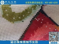 勵(lì)志珠手工活實(shí)現(xiàn)我的在家掙錢夢(mèng)，感謝手工之家