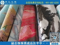 手工之家是真的嗎？手工之家的手工活靠譜嗎？