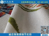 9月7日，找附近拿回家做的手工活，到這里考察后，就知道正規(guī)外發(fā)手工活的樣子，勵志珠珠繡成品細節(jié)實拍