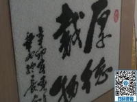 外發(fā)手工活加工，這個(gè)驗(yàn)收標(biāo)準(zhǔn)明確的手工活讓大家居家有錢掙