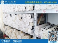 9月9日，是不是正規(guī)手工活外發(fā)加工企業(yè)？拿回家做的手工活靠譜與否？驗收手工成品是一個重要的杠桿。勵志珠珠繡成品實拍