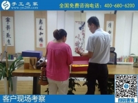9月10日，純手工活外發(fā)加工項目，代理手工活加工項目來手工之家，手工之家接待考察加工客戶剪影