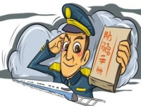 防騙在行動(dòng)，手工之家提醒，遠(yuǎn)離非法集資、傳銷(xiāo)，這些知識(shí)一定要知道！