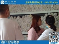 9月14日，拿回家做的手工活靠譜嗎？這里的純手工活外發(fā)加工項目里有答案。手工之家接待考察合作加工客戶剪影