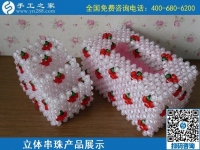 9月17日，想把手工活拿回家做，找長(zhǎng)期穩(wěn)定、正規(guī)靠譜的手工活代理加工項(xiàng)目，就來(lái)這里，手工之家立體串珠純手工產(chǎn)品展示