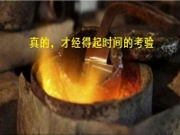 真想在網(wǎng)上找手工活掙錢(qián)，心里千萬(wàn)要有這幾點(diǎn)認(rèn)識(shí)的“杠杠”