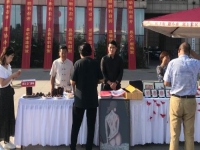 亮相“中國(guó)農(nóng)民豐收節(jié)”，勵(lì)志珠珠繡等純手工大放異彩