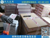 9月26日，可以寄到家做的手工活真的嗎？在家能做好嗎？手工之家兩個(gè)倉(cāng)庫(kù)日常工作剪影