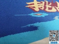 放心做的外發(fā)手工活，大家都喜歡干凈環(huán)保、長期穩(wěn)定的珠繡手工活加工項目
