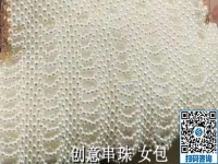 想在家掙錢，選擇這里的珠繡串珠類外發(fā)手工活，簡單好做，體系完善