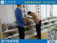 手工活兼職可帶回家做，就選手工之家勵志珠繡