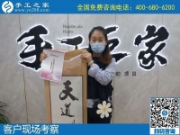 10月4日，手工活賺錢(qián)，手工活代理加工項(xiàng)目，找到可信可靠的企業(yè)很關(guān)鍵，手工之家接待考察合作加工客戶(hù)剪影