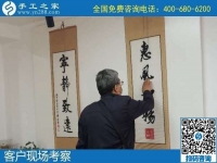 代加工手工活，實(shí)現(xiàn)了越來越多寶媽的居家就業(yè)夢