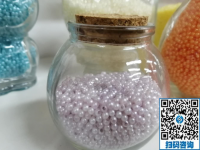 （郝總有話(huà)說(shuō)）手工之家勵(lì)志珠珠繡成品與繡珠介紹