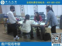 在家做什么手工活比較好？選擇手工之家的人很多