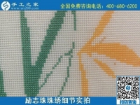 找手工活拿回家做，要簡(jiǎn)單易學(xué)一看就會(huì)的那種