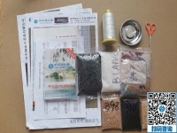 （郝總有話說）手工之家的手工活全國都可以做嗎？