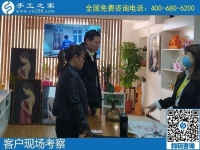 10月23日，手工活外發(fā)，拿回家做的手工活怎么找？來(lái)這里就對(duì)了，手工之家接待考察合作加工客戶剪影
