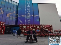 非遺傳承，服務(wù)社會才是出路和歸宿！-----記手工之家創(chuàng)始人受邀參加第六屆中國非物質(zhì)文化遺產(chǎn)博覽會
