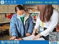 10月25日，可以拿回家做的手工活，負(fù)責(zé)回收的手工活就在這里，手工之家接待考察加工客戶剪影