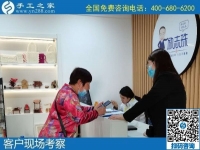 尋找手工活外發(fā)加工項(xiàng)目，不知道哪里有正規(guī)的？