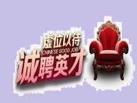 能外出的殘障人士，這里有好崗位等你！------手工之家·助殘就業(yè)·新方式
