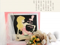 《Say you love me》這款勵志珠珠繡，歐美市場上很受歡迎！