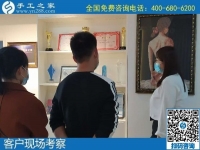 10月30日，代理手工活加工項(xiàng)目，加工費(fèi)有保證的正規(guī)手工活，就在這里，手工之家接待考察加工客戶剪影