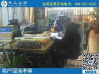 10月31日，在家做手工活賺錢，把手工活拿回家做，這個(gè)純手工活外發(fā)加工項(xiàng)目很受歡迎，手工之家接待考察加工客戶剪影