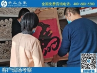 婦女外出打工不如在家做手工，賺錢又能兼顧家里