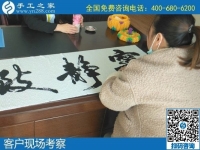 手工之家串珠手工活好做嗎？我想做這個(gè)手工活