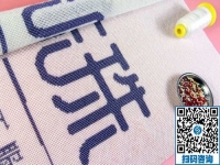 做手工之家的勵志珠繡手工活都有哪些保障？