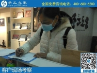 上班之余還能多一份收入，做手工活兼職輕松又自由