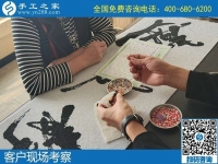 別再找了！你想要的靠譜又好做的手工活，在這里