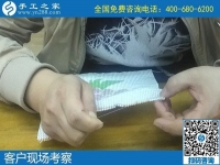 外貿手工活加工，常年有活做的手工活在這里