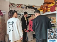 在家做手工活不交押金是真的嗎？怎么辨別是否正規(guī)？